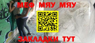 кокс Кулебаки