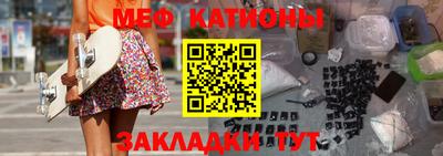 героин Кумертау