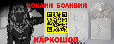 героин Кумертау