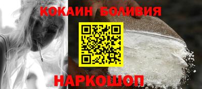 кокс Кулебаки