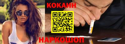героин Кумертау