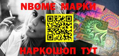 меф VHQ Кунгур
