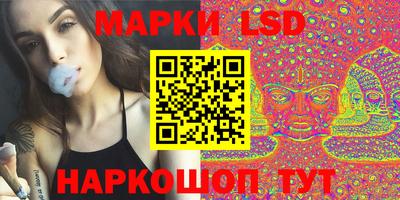 героин Кумертау