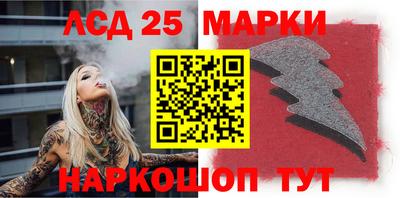 меф VHQ Кунгур