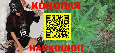 героин Кумертау