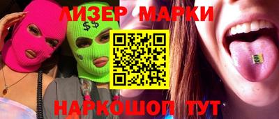меф VHQ Кунгур