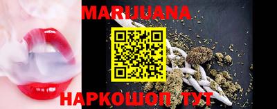кокс Кулебаки