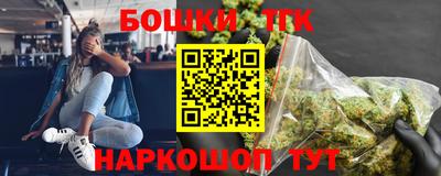 героин Кумертау
