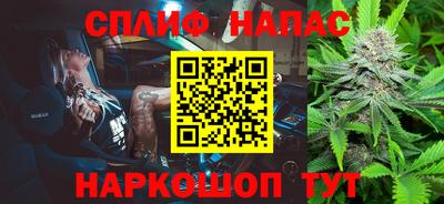 героин Кумертау