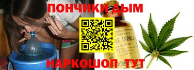 героин Кумертау