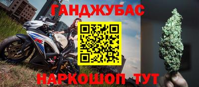 меф VHQ Кунгур