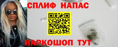 кокс Кулебаки