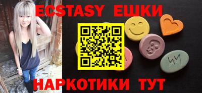 героин Кумертау