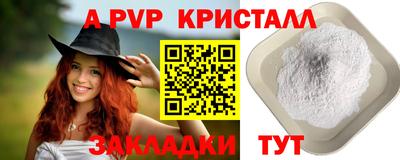 кокс Кулебаки
