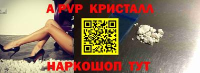 кокс Кулебаки