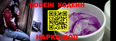 меф VHQ Кунгур