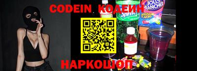 героин Кумертау