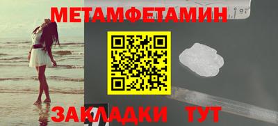 мяу мяу мука Ликино-Дулёво
