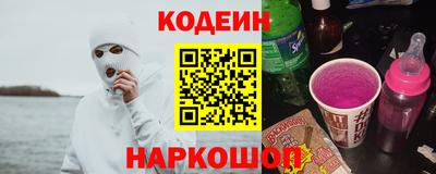 мяу мяу мука Ликино-Дулёво