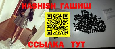 кокс Кулебаки