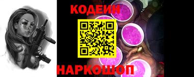 кокс Кулебаки