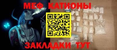 эйфоретик Лесосибирск