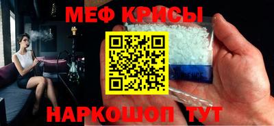 героин Кумертау