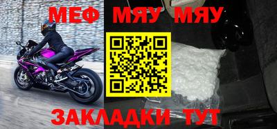 кокс Кулебаки
